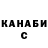 Героин гречка Yarock Rock