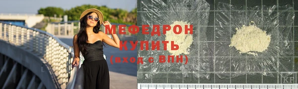 a pvp Лихославль