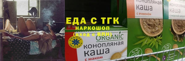 a pvp Лихославль