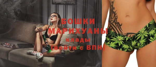 мдма Лиски