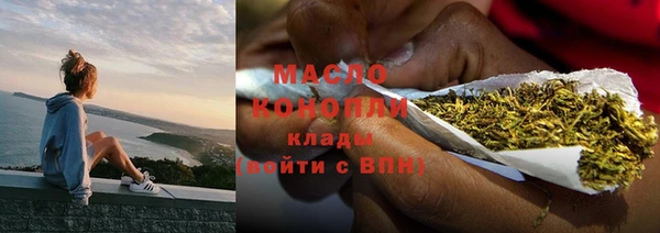 гашиш Липки