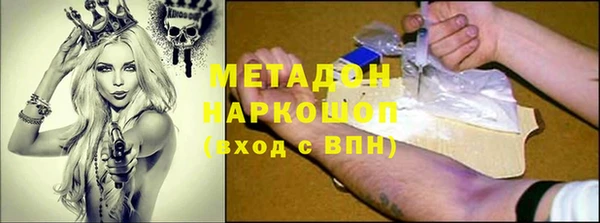 кокаин колумбия Лабытнанги