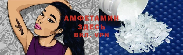 гашиш Липки