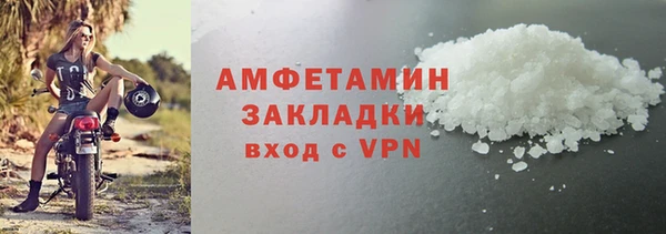 гашиш Липки