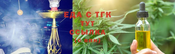 a pvp Лихославль