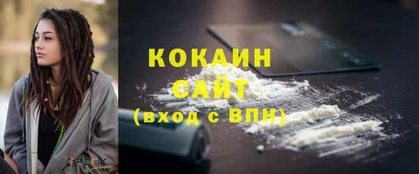 гашиш Липки