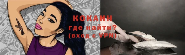 гашиш Липки