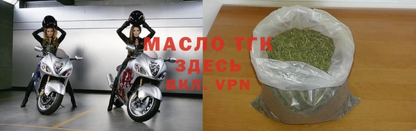 гашиш Липки