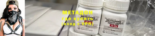 гашиш Липки