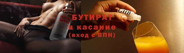 a pvp Лихославль