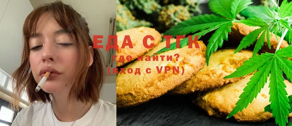 гашиш Липки