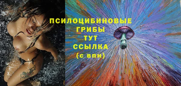 мефедрон мука Ладушкин