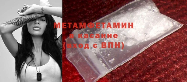 гашиш Липки