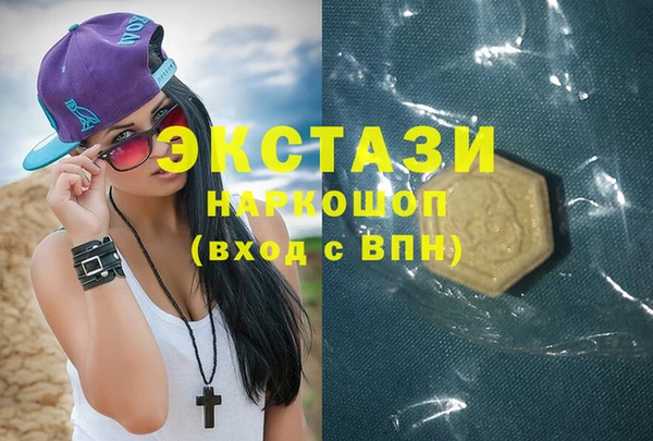гашиш Липки