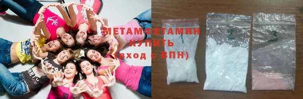 гашиш Липки