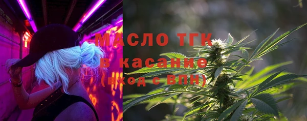 гашиш Липки