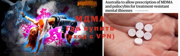 гашиш Липки