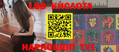 кокаин колумбия Усть-Джегута