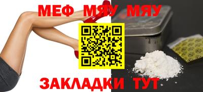 кокаин колумбия Усть-Джегута