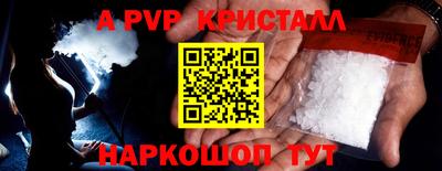 кокаин колумбия Усть-Джегута