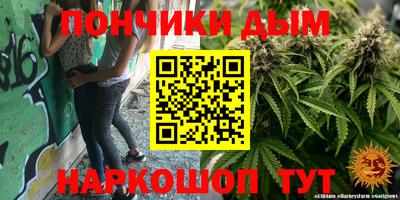 кокаин колумбия Усть-Джегута