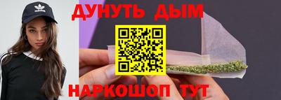 прущий лед Уссурийск