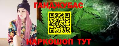 кокаин колумбия Усть-Джегута