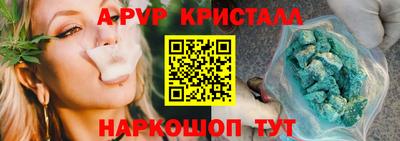 кокаин колумбия Усть-Джегута