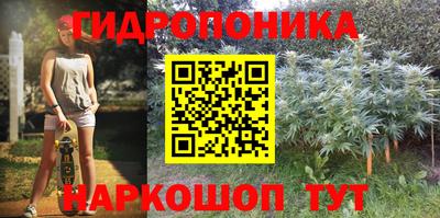 кокаин колумбия Усть-Джегута