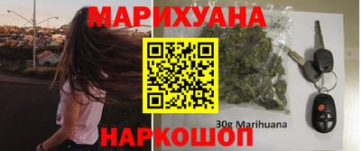 прущий лед Уссурийск