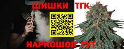 прущий лед Уссурийск