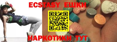 кокаин колумбия Усть-Джегута