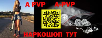 кокаин колумбия Усть-Джегута