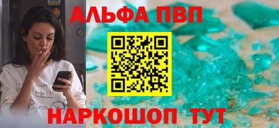 кокаин колумбия Усть-Джегута