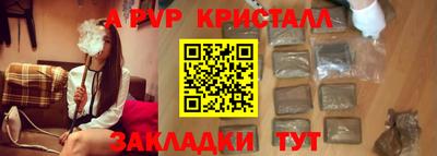 кокаин колумбия Усть-Джегута