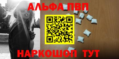 прущий лед Уссурийск