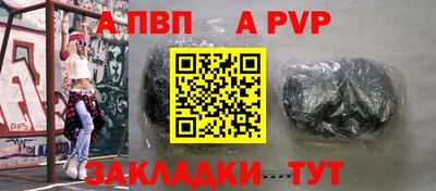 кокаин колумбия Усть-Джегута