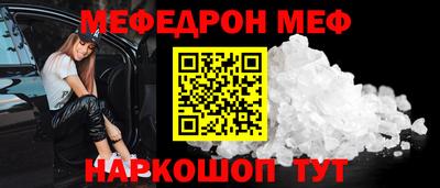 кокаин колумбия Усть-Джегута