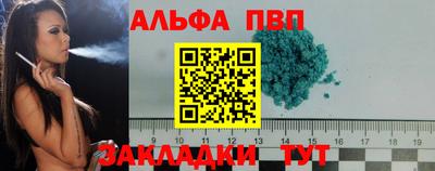 кокаин колумбия Усть-Джегута