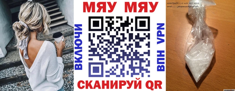 даркнет сайт Лобня МЯУ-МЯУ VHQ